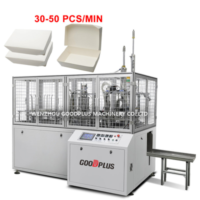Professional Restaurant Manufacturer Supplier Full Automatic Paper Clamshell Lunch Box Lunch Box Takeout Box Making Machine
