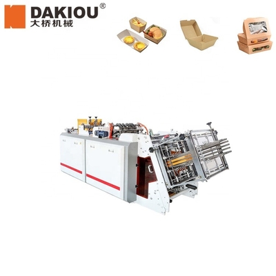 Factory supply HBJ-D800 Dakiou China automatic carton paper lunch box making forming carton erecting packing machine