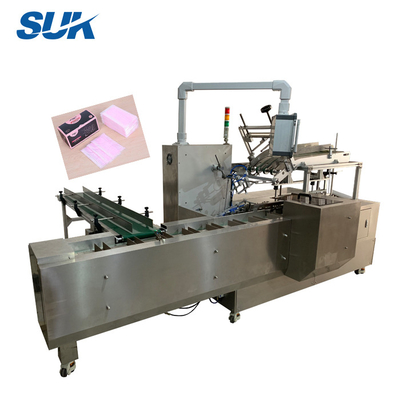 Food Customized Carton Packaging Making Machine For Face Mask